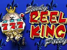 Игровой аппарат Reel King от Novomatic: играйте и выигрывайте!